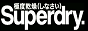 Superdry Gutscheine